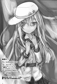 (C86) [infinity line (Misato Nana)] Verniy to Kakko Kari (Kantai Collection -KanColle-)