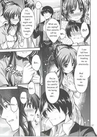 (C90) [listless time (ment)] Watashi no Ookami-san (THE IDOLM@STER CINDERELLA GIRLS) [English] [MapleScans]