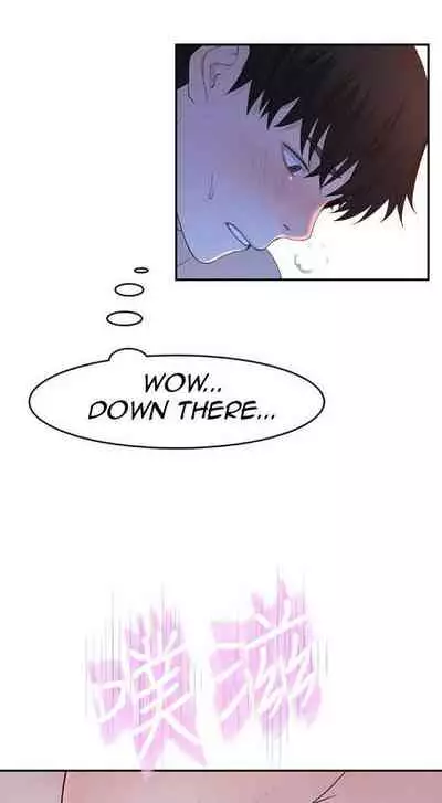 우리 사이 | BETWEEN US Ch. 1-16 [English]
