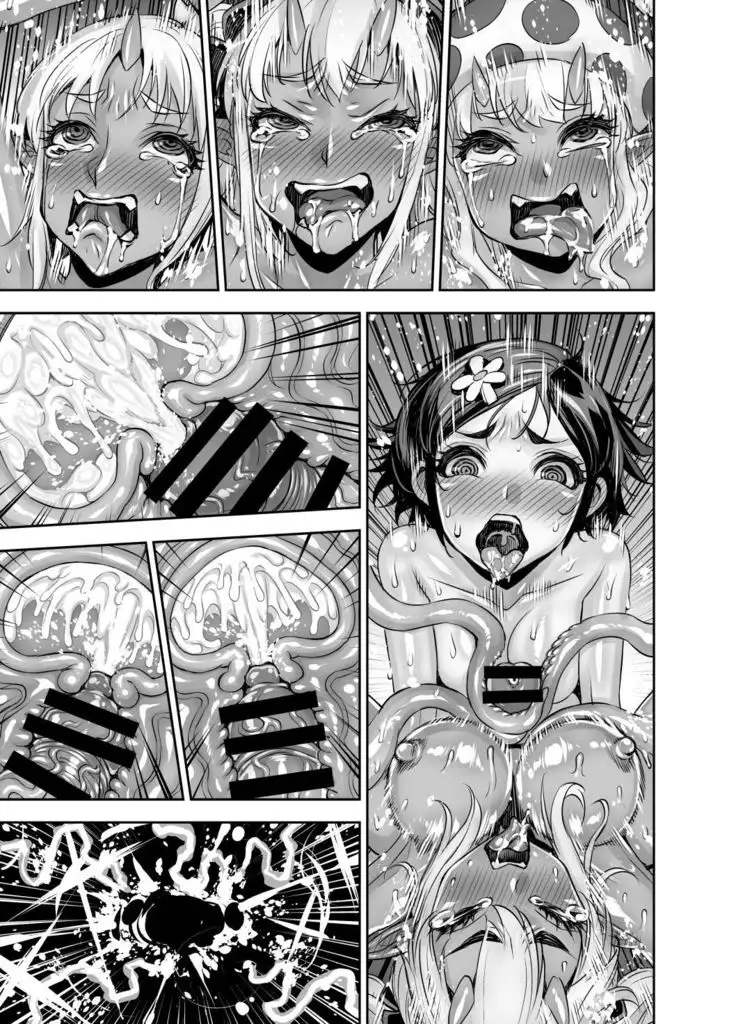 Isekai Futanari Tensei 2 | 异世界扶她转生2