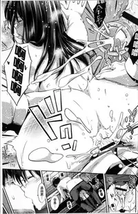 [Iburo.] Yuganda Kazoku [Chinese]