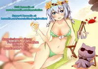 [Oroneko] Sarashi na Koigokoro | Exhibitionism Love (COMIC Koh 2016-07) [English] {Hennojin}