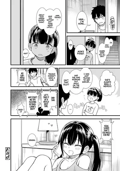 Mayonaka no Yoruko-san | Midnight's Yoruko