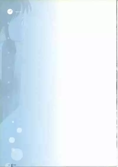 [Takamichi] TAKAMICHI SUMMER WORKS