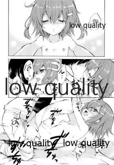 雷電ちゃんと...