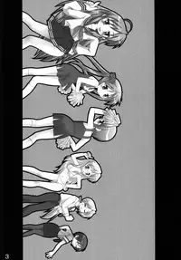 (C72) [Shin Shikkoku Zakkyo Koubou (Miyamoto Rumi)] Shitteru kuse ni ! Vol. 38 (Lucky Star)