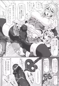 [Stapspats (Hisui)] Gensoukyou Futanari Chinpo Wrestling 6 - Marisa VS Flandre (Touhou Project) [Digital]