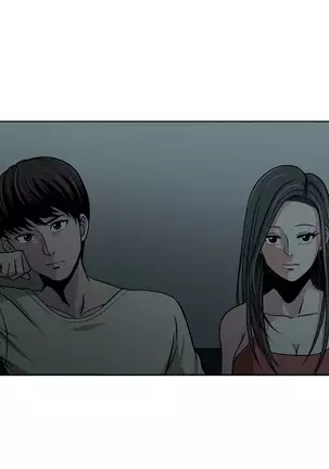 Do you Want to Change Partners Ch.0-16