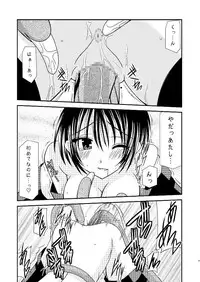 [Valssu] Tales of phallus vol 3