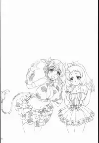 (C89) [Nejimaki Kougen (Kirisawa Tokito) B.B Lesson (THE IDOLM@STER CINDERELLA GIRLS) [English]