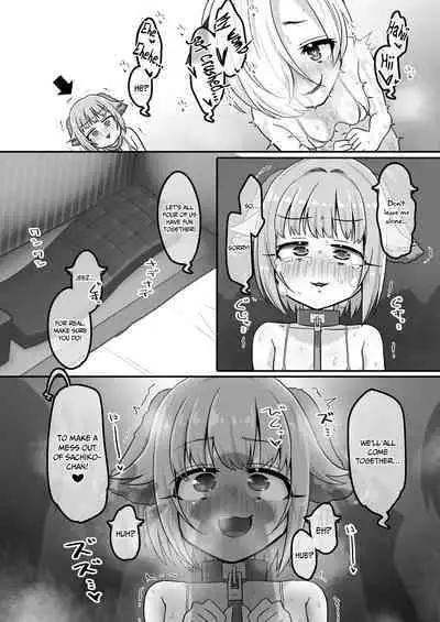 itsu demo h ni etsu chiyo ne ni te zu!! | Having Sex Whenever You Like With The Lewd 142's