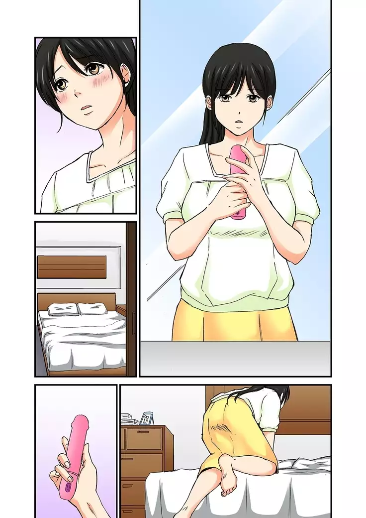 Junketsu na Futei 1-6