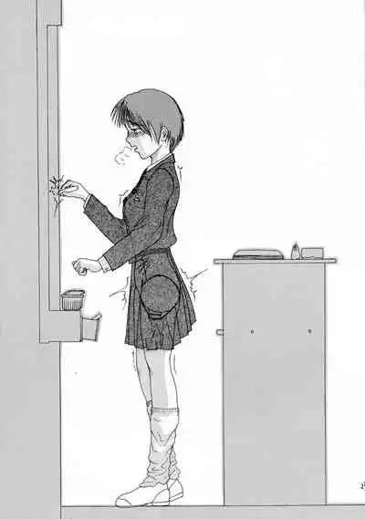 Meiki Bloomania Yogurt Bukkake Yogurt no Seitou