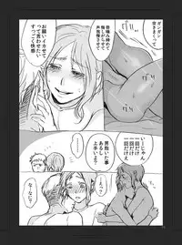 [Satsuki] Triple Sexual [Digital]