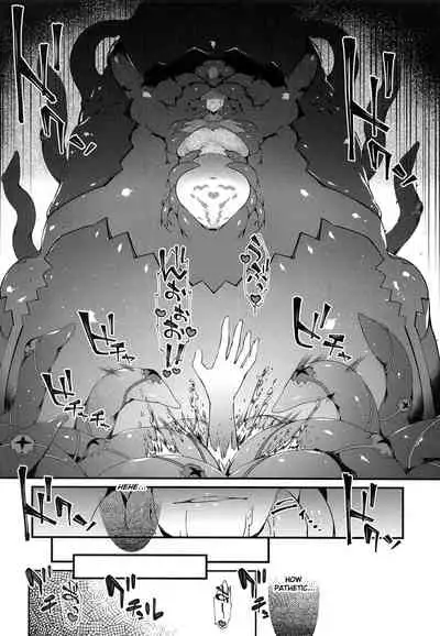 (C94) [Sheepfold (Tachibana Yuu)] Kanojo no ides (Fate/Grand Order) [English] [QuarantineScans]