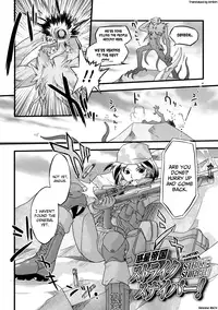 [Ohta Takeshi] Succubus Distortion! [English] [biribiri] [Digital]