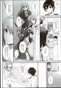 (C89) [Digital Lover (Nakajima Yuka)] D.L. action 100 (Kantai Collection -KanColle-)