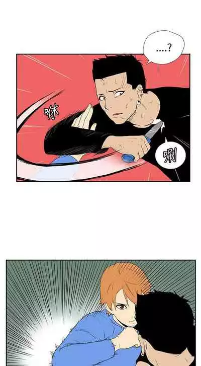 她的秘密空間 1-54