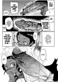 [F4U] The Number of Virgins Greatly Drops in the Summer [English] [Decensored]