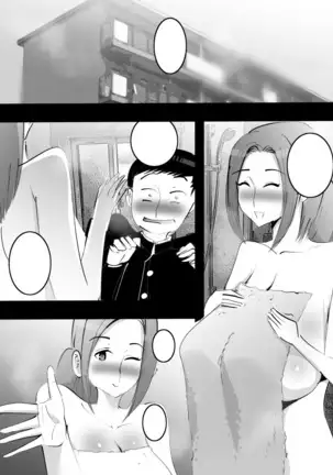 Eroi Oba to Furoba de Attara Soku-Yari OK Datta