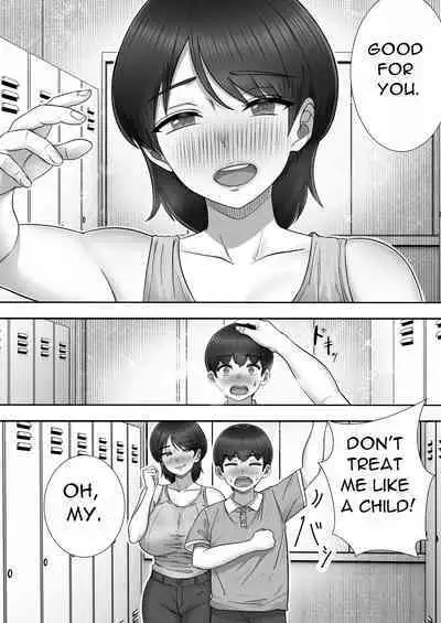 [Tarobaumu] DeliHeal Kaa-chan 2 ~Daisuki na Kaa-chan to Beit Saki de Yarimakuru Hanashi~ A story about having sex with my favorite Kaa-chan at her part-time job ~ [English][Uncensored][DarklordMTLs]