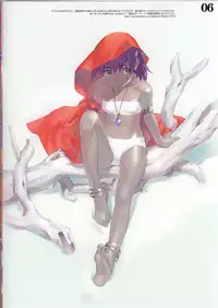 (C60) [Z-Vector] Turquoise 21 (Nadia The Secret Of Blue Water)