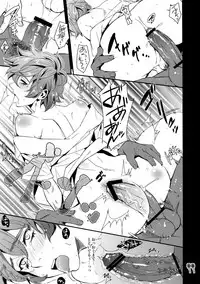 (C82) [+810 (Yamada Non)] Orecchi Sekai Oyome-san (Prince Of Tennis)