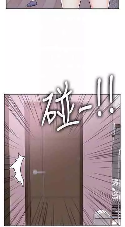 【周一连载】湿身游泳课(作者:0510&TB Production) 第1~25话