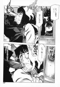 [Nishi Iori] Chou Hunter Raburasu Remix