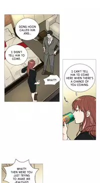 [The Jinshan] Sadistic Beauty Ch.1-19 (English) (Ongoing)