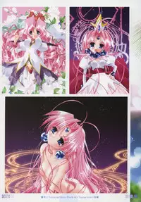 (C65) [PUSSY CAT (Oono Tetsuya)] Character Museum Sapphire (Please Teach! My Angel, Panic Kero Kero Kingdom)