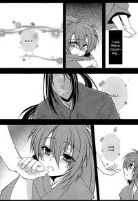 (C79) [SAIGA (Rokujyou Yue)] Shiawase wa Tsumi no Nioi | Happiness is the Smell of Sin (Hakuouki) [English] [Silver Lining]