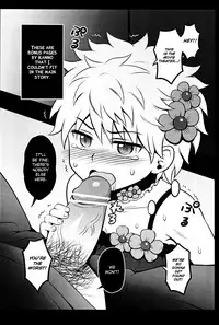 (C82) [Shounen Byoukan, Uminari (Kanno Izuka, Narumi)] Ojisan no Koibito | A Middle-aged Man's Sweetheart (Hunter X Hunter) [English] =SW=