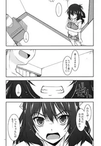 (SC56) [ANGYADOW (Shikei)] Rixia Ijiri 2 (The Legend of Heroes Ao no Kiseki)