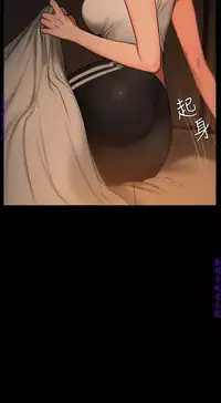 Run away 1-10【中文】