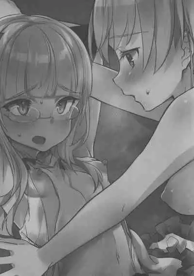 (C103) [Tonnerre Gakuen (Aohashi Ame)] Futanari Eila-san to Perrine-san Nakayoku Shite (Strike Witches)