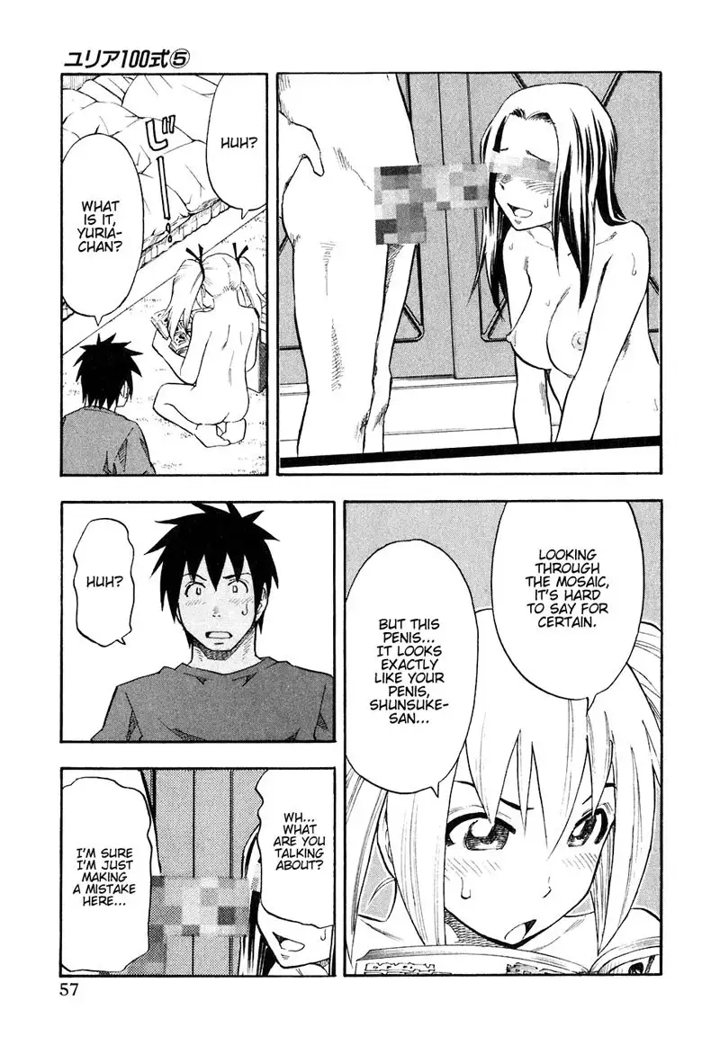 Yuria 100 Shiki Vol5 - Type 35