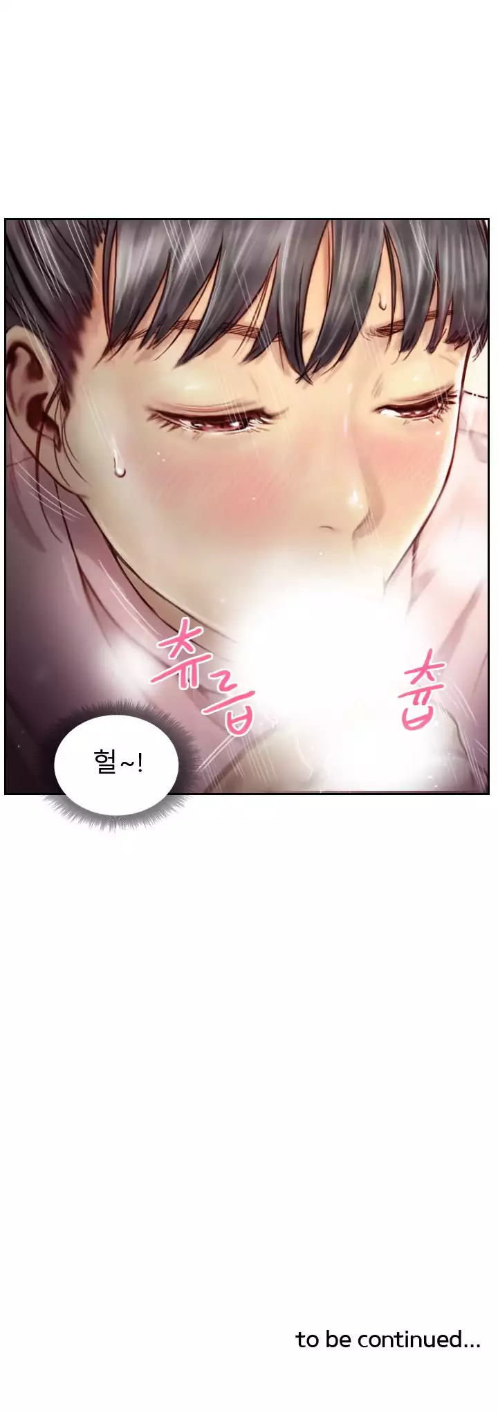 New Face Ch.1-15
