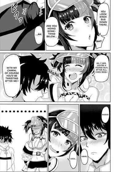 Nagiko-san to Kimochii Koto Shiyo