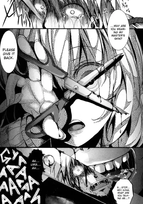 The Line Between Fact And Fiction Blurs