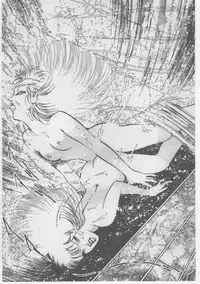 [Dirty Matsumoto] Onna Kyoushi Chika Choukyou