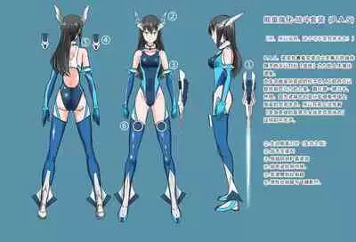 竞赛泳衣女英雄 境界飛翔天青石 星月汉化