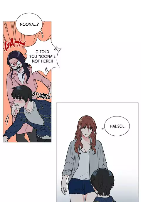 Sadistic Beauty Ch.1-23