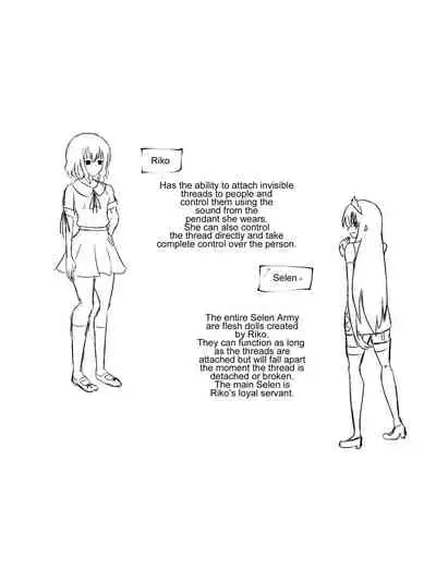 [Shihai Shoujo] [Dining] Bad End Heroines ~ Tales of the fallen ~ (with bonus) [English] [Zeus777]