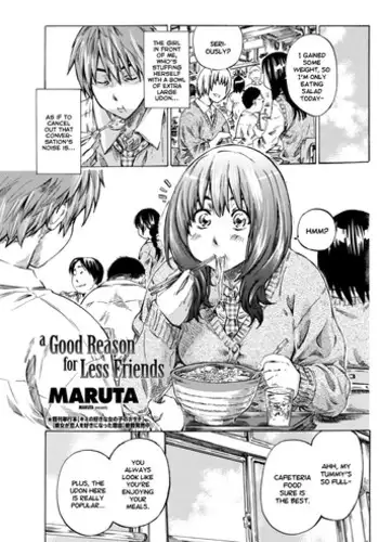 [MARUTA] Tomodachi ga Sukunakutemo Yoi Riyuu | A Good Reason for Less Friends (COMIC Penguin Club 2011-12) [English] =TV=