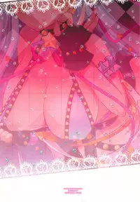 (C95) [Eclipse (Rougetu)] BB-chan wa Kobuta-chan to Naka ga Ii (Fate/Grand Order)