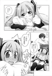 (C84) [Titokara 2nd Branch (Manami Tatsuya)] Chitose Karasuyama Dai2 Shucchoujo Soushuuhen 2009-2011 (Various)