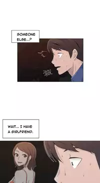 Miss Mystic Ch.1-19 (English) (Ongoing)