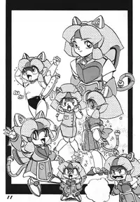 [RPG Company 2 (Ketaroo, Kotoyoshi Yumisuke, Various)] Yokini Hakarae - Ni no Maki (Samurai Pizza Cats) [Digital]