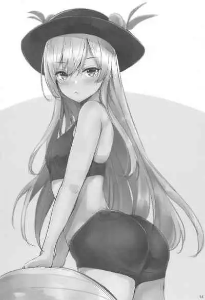 Tenshi Onee-chan ni Omakase! | 全都交给天子姐姐吧！